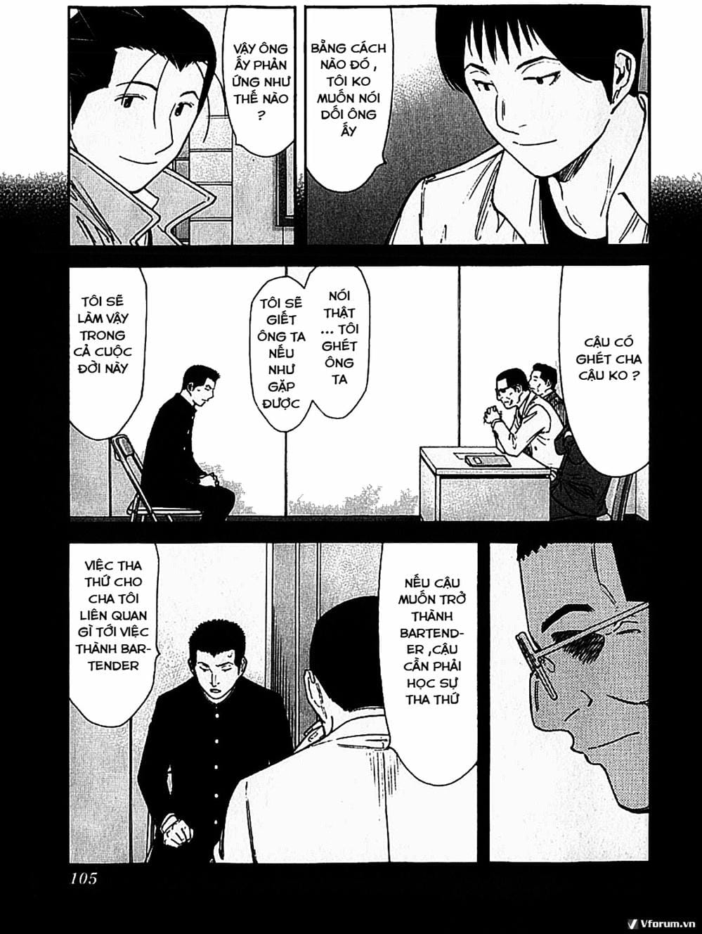 Truyện Tranh Bartender - Người Pha Chế Rượu trang 3
