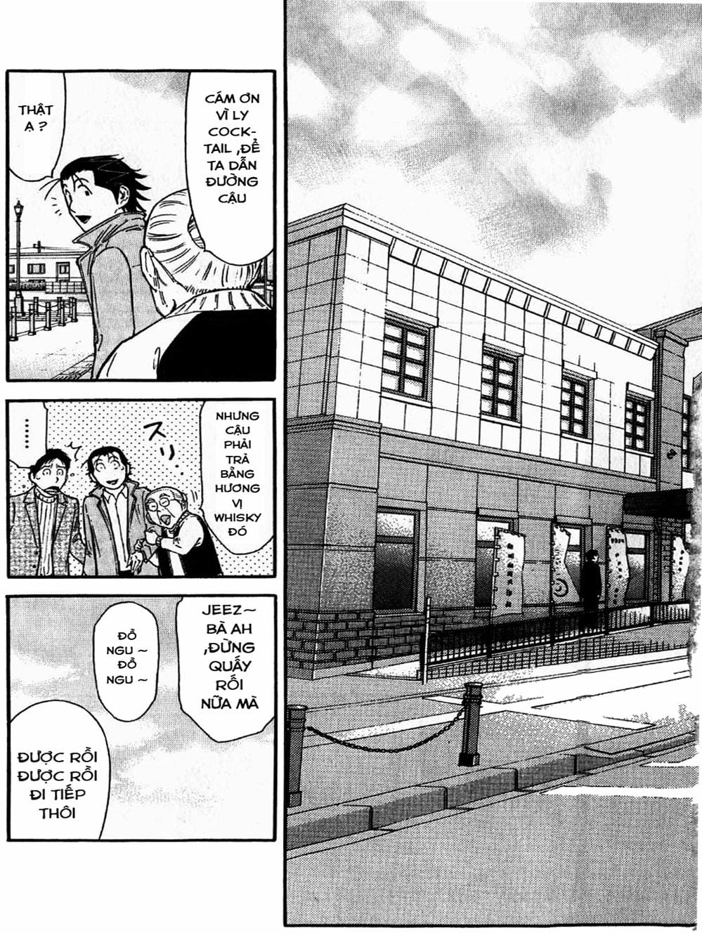 Truyện Tranh Bartender - Người Pha Chế Rượu trang 3