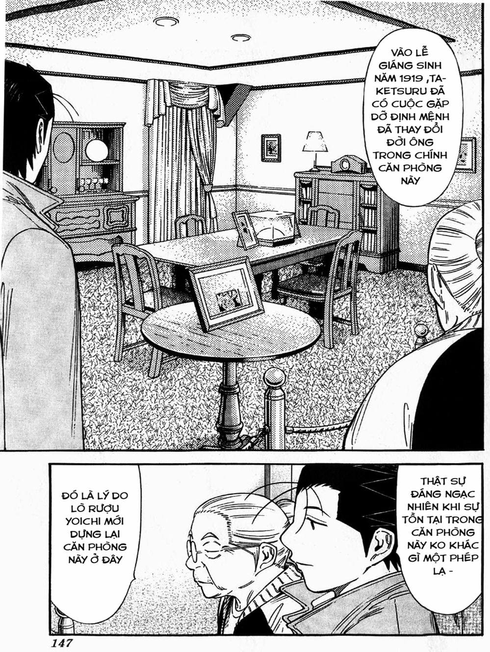 Truyện Tranh Bartender - Người Pha Chế Rượu trang 3