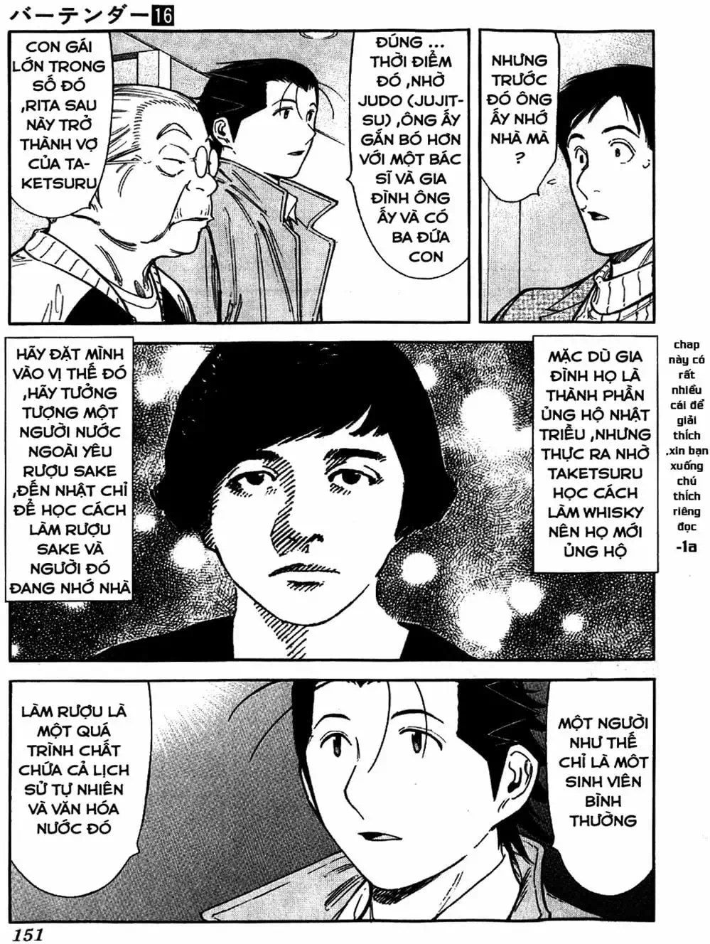 Truyện Tranh Bartender - Người Pha Chế Rượu trang 3