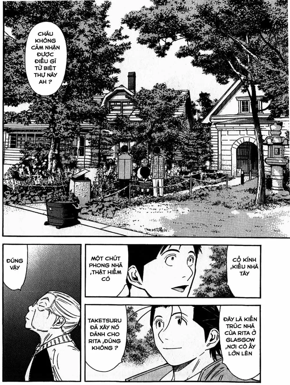 Truyện Tranh Bartender - Người Pha Chế Rượu trang 3