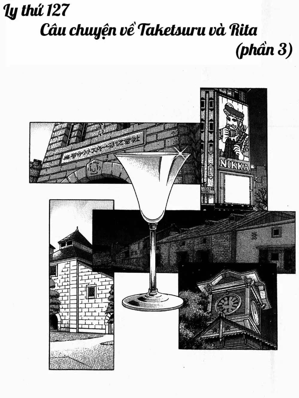 Truyện Tranh Bartender - Người Pha Chế Rượu trang 3