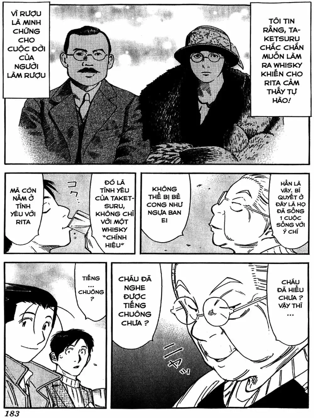 Truyện Tranh Bartender - Người Pha Chế Rượu trang 3