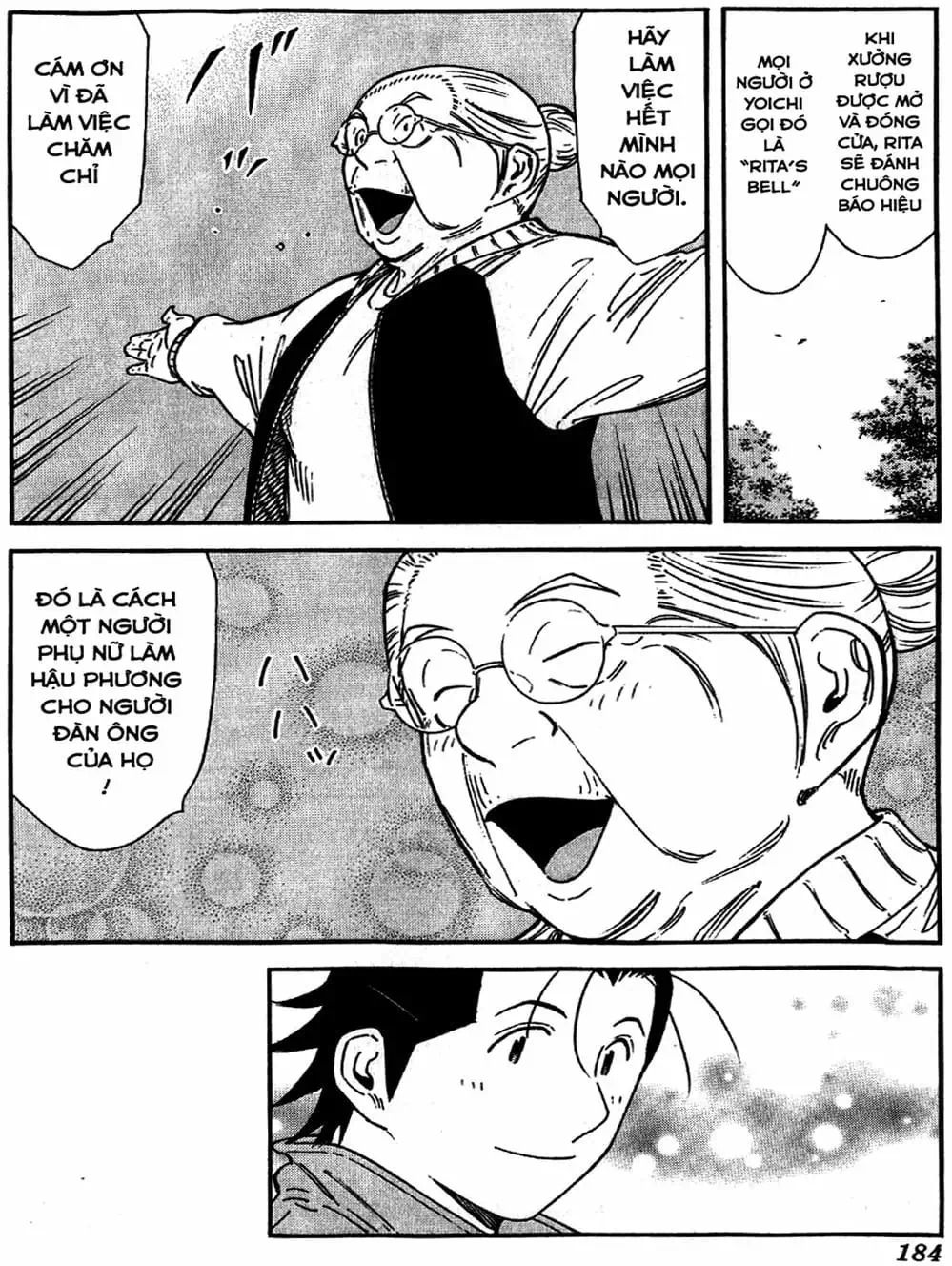 Truyện Tranh Bartender - Người Pha Chế Rượu trang 3