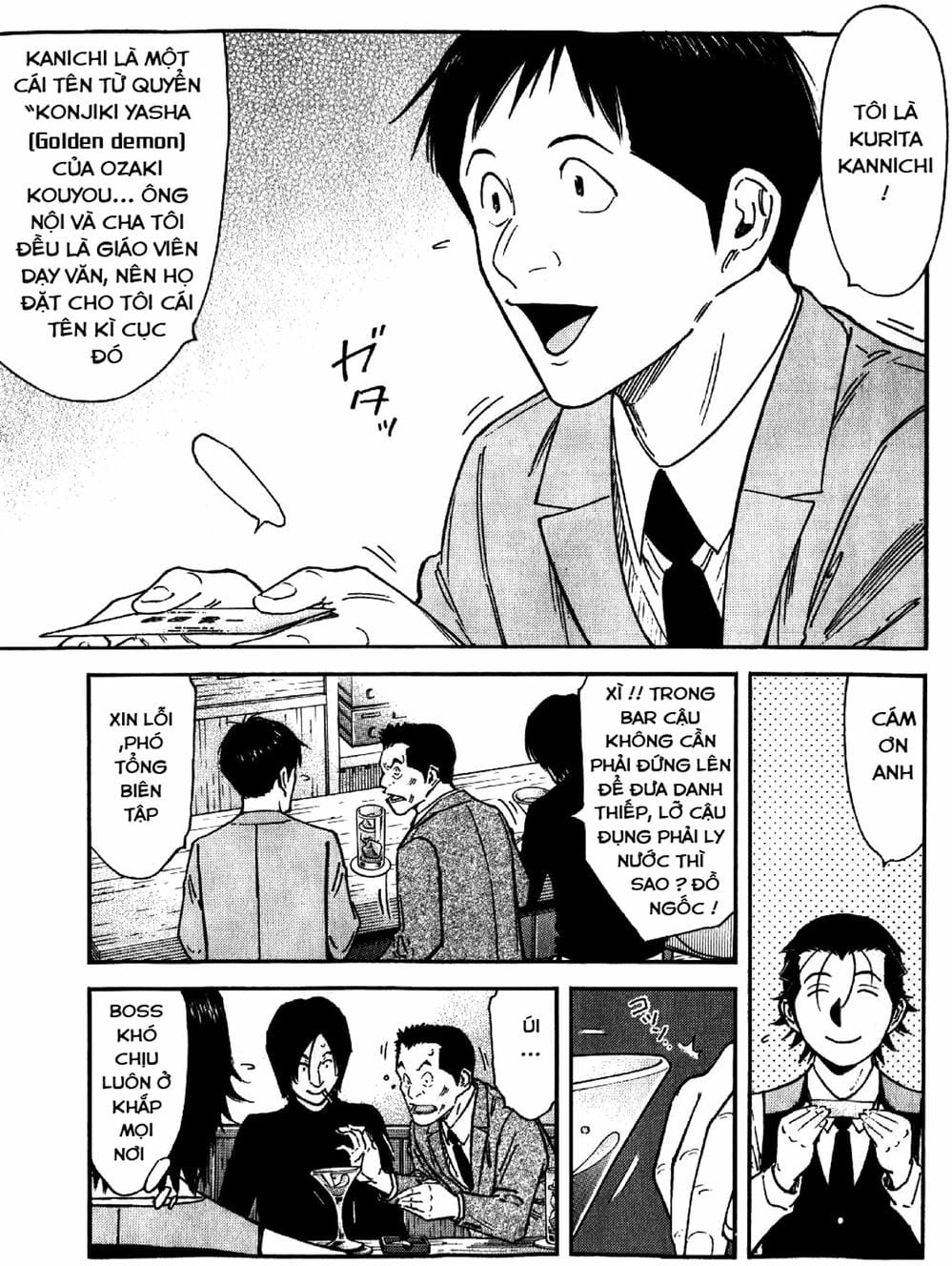 Truyện Tranh Bartender - Người Pha Chế Rượu trang 3