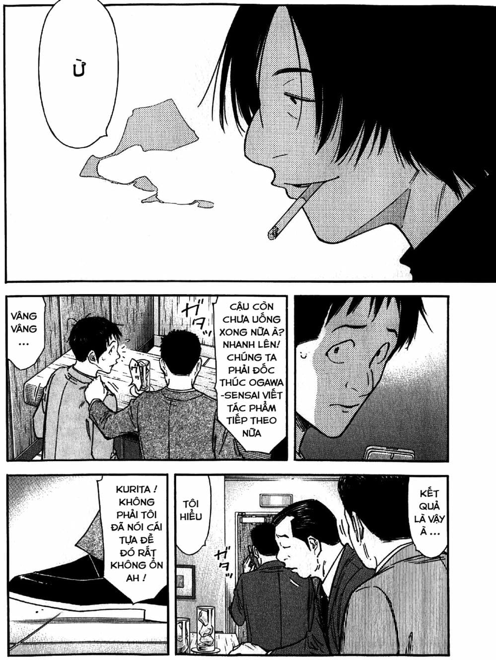 Truyện Tranh Bartender - Người Pha Chế Rượu trang 3