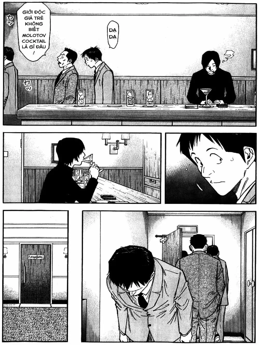 Truyện Tranh Bartender - Người Pha Chế Rượu trang 3