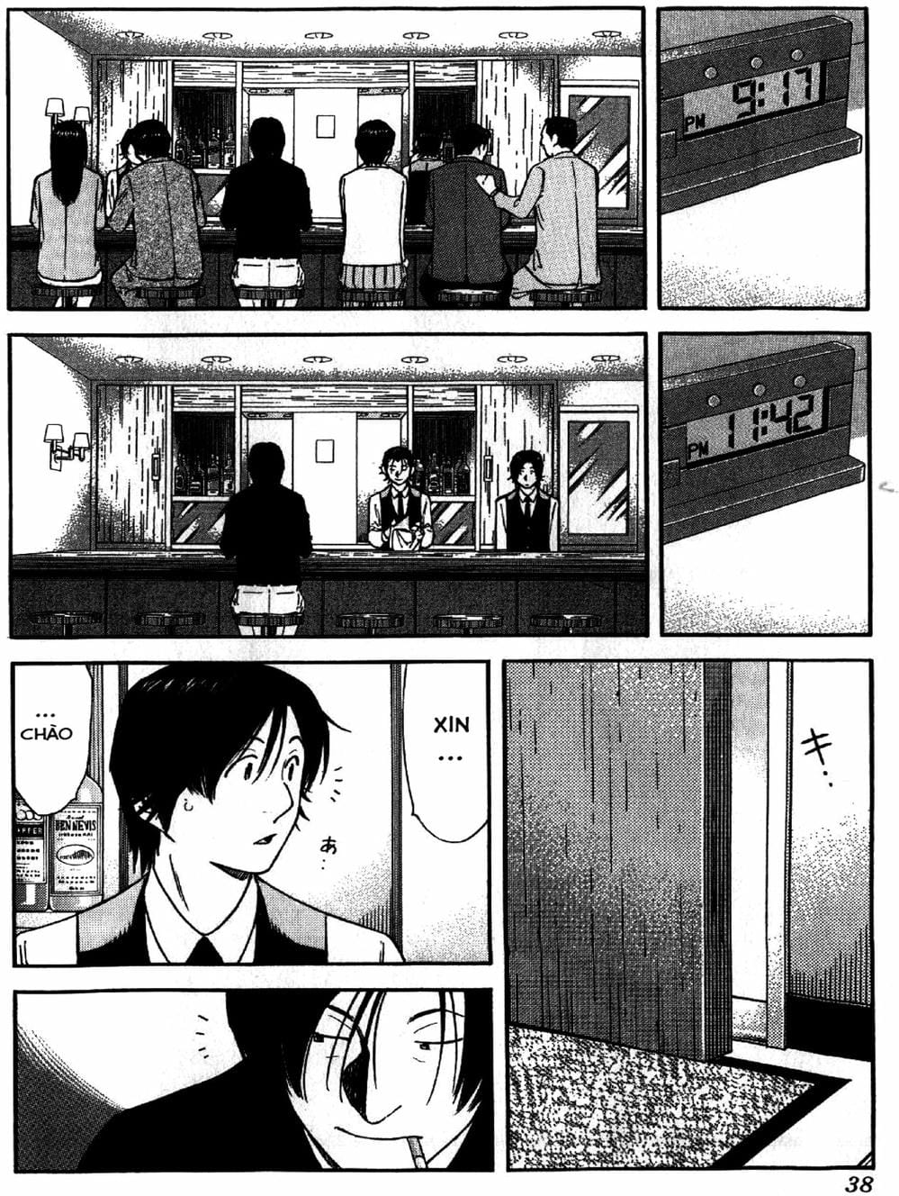 Truyện Tranh Bartender - Người Pha Chế Rượu trang 3