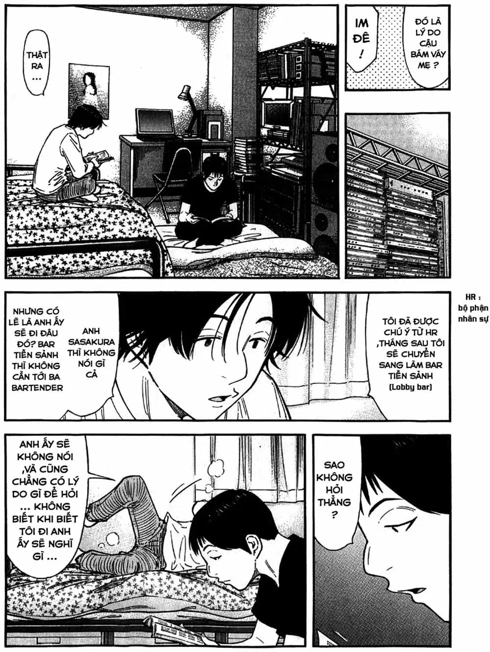 Truyện Tranh Bartender - Người Pha Chế Rượu trang 3