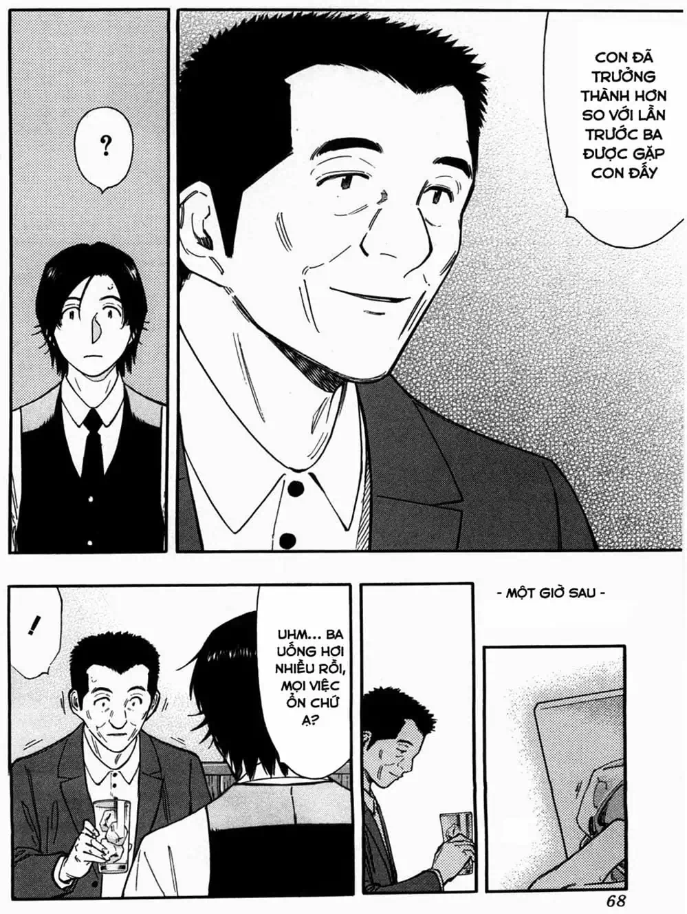 Truyện Tranh Bartender - Người Pha Chế Rượu trang 3