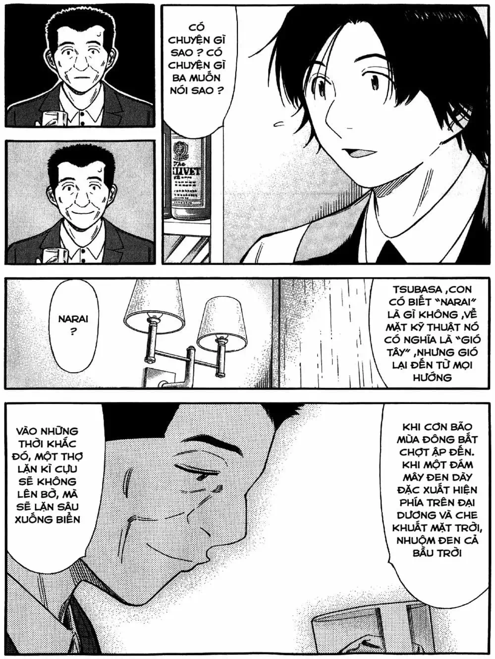 Truyện Tranh Bartender - Người Pha Chế Rượu trang 3