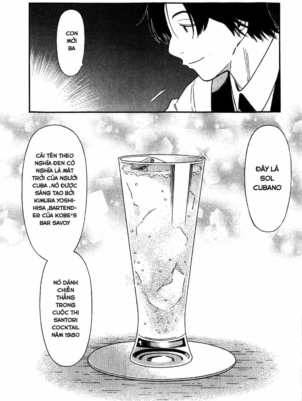 Truyện Tranh Bartender - Người Pha Chế Rượu trang 3