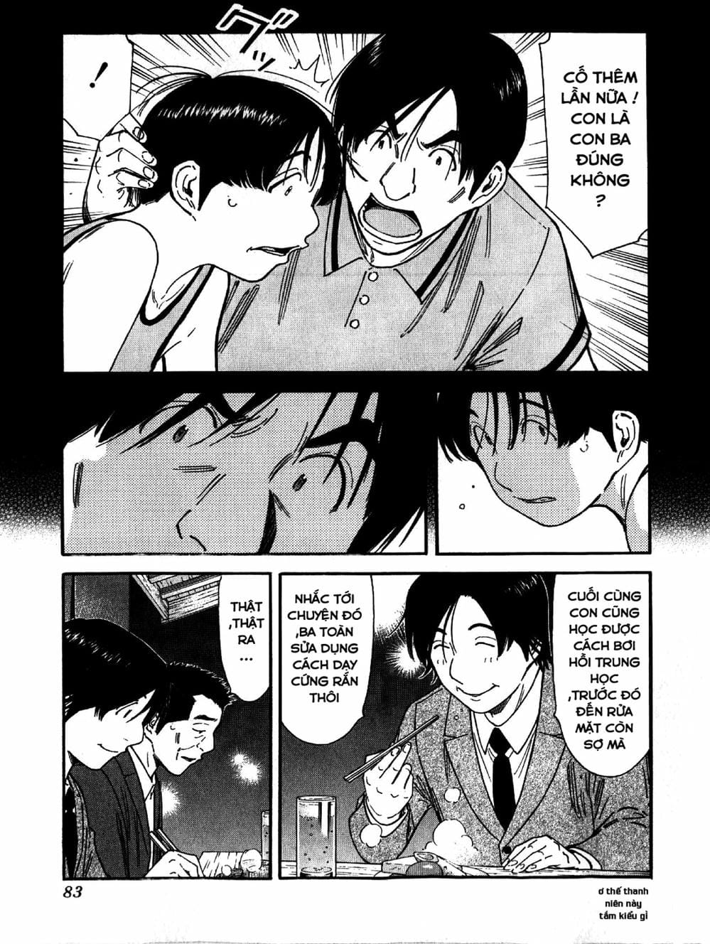 Truyện Tranh Bartender - Người Pha Chế Rượu trang 3