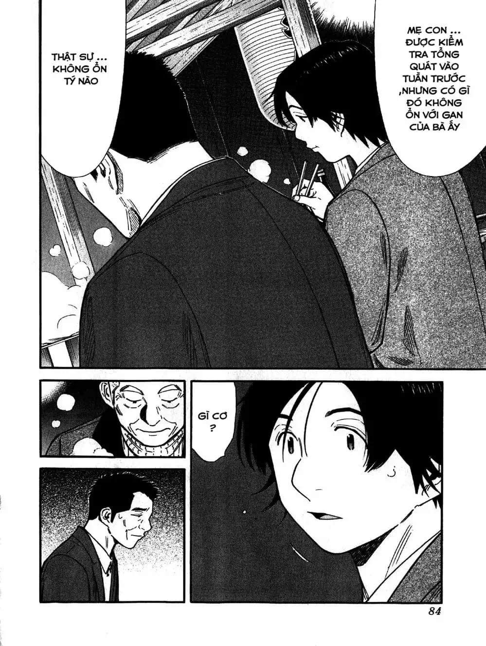 Truyện Tranh Bartender - Người Pha Chế Rượu trang 3