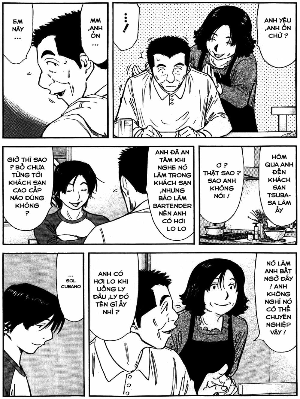 Truyện Tranh Bartender - Người Pha Chế Rượu trang 3