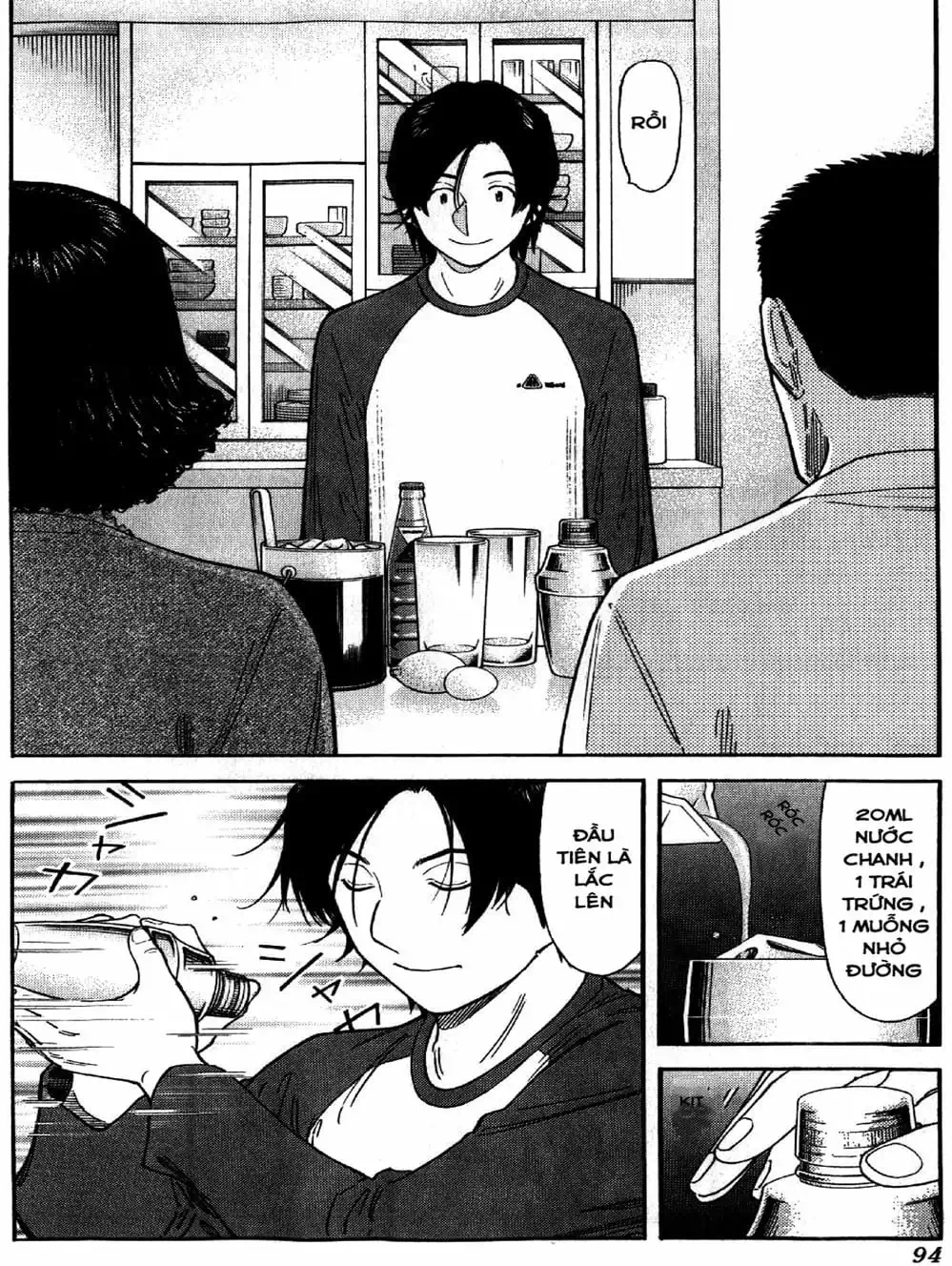 Truyện Tranh Bartender - Người Pha Chế Rượu trang 3