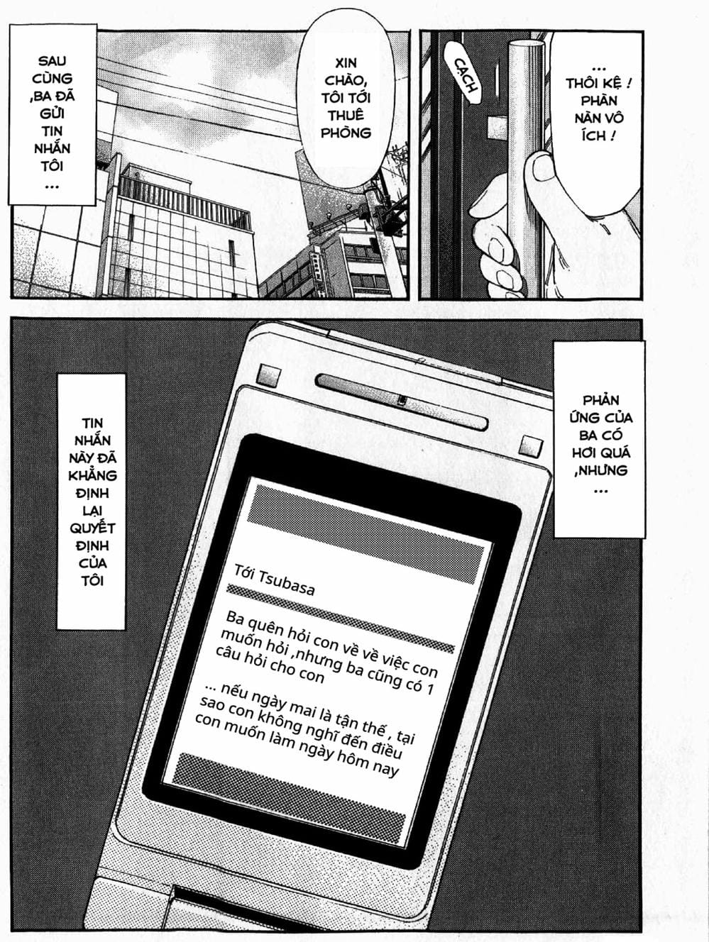 Truyện Tranh Bartender - Người Pha Chế Rượu trang 3