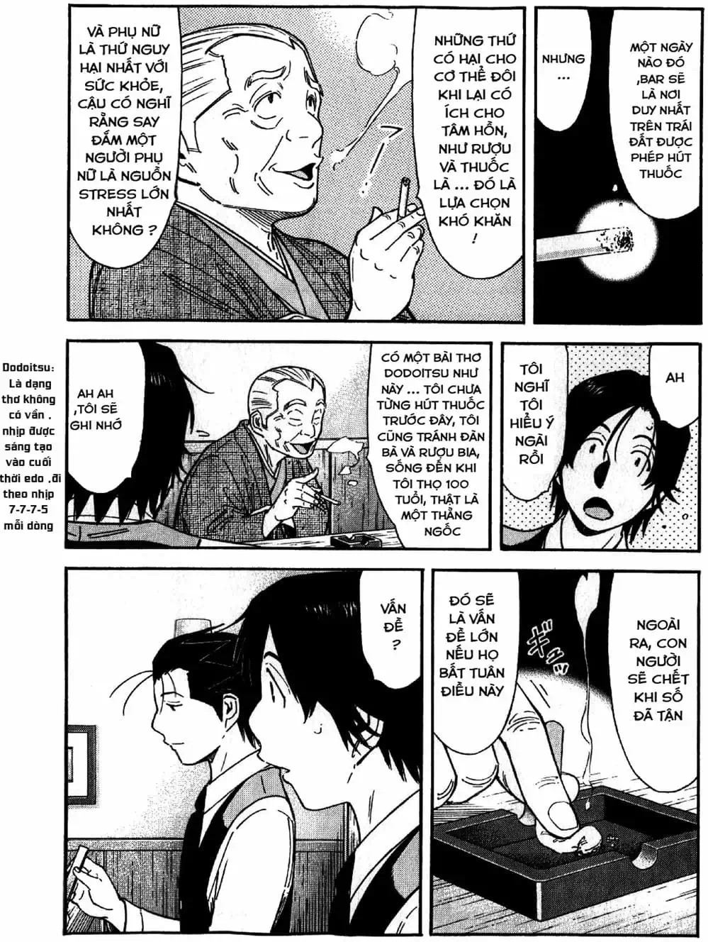 Truyện Tranh Bartender - Người Pha Chế Rượu trang 3