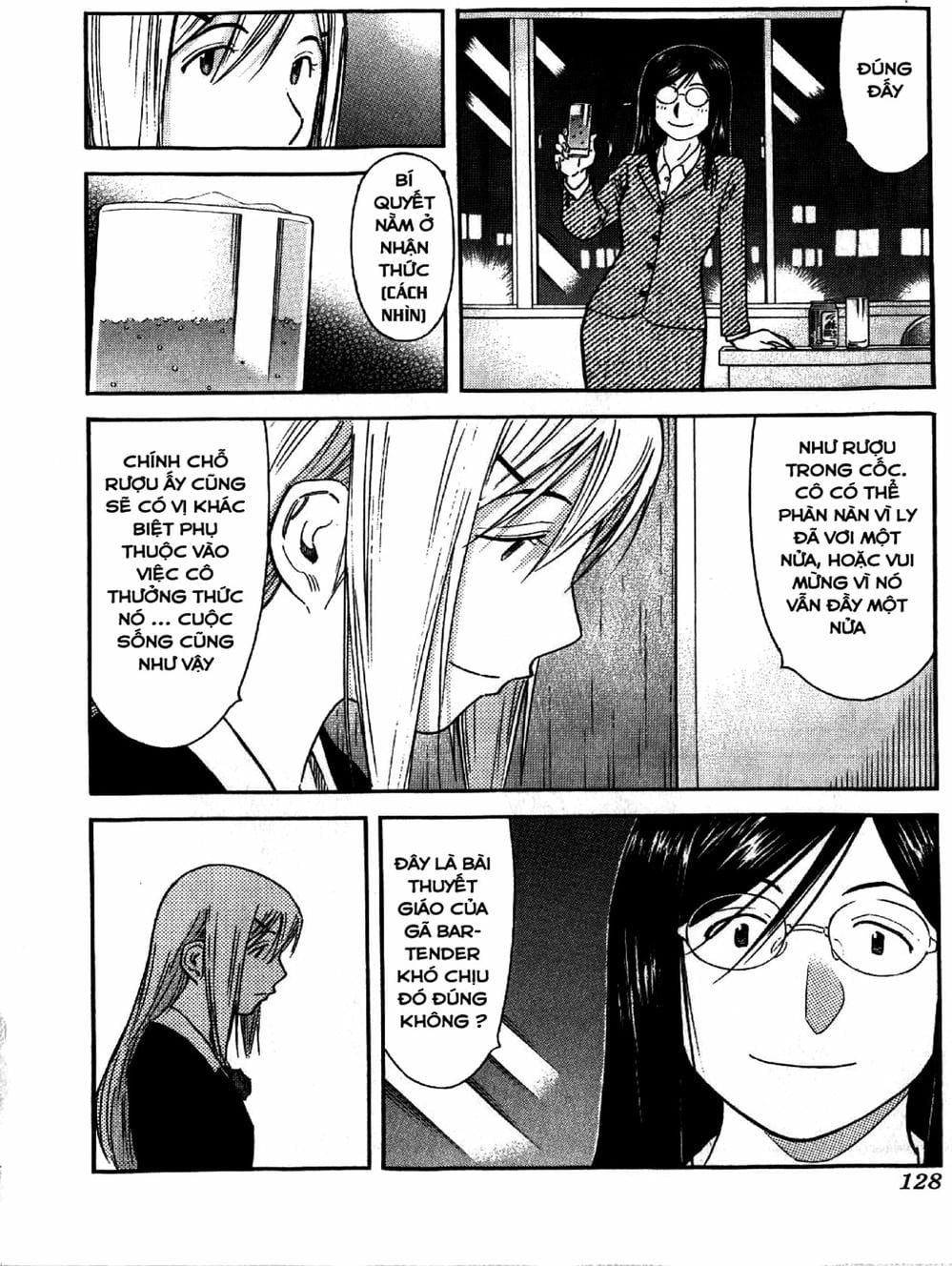Truyện Tranh Bartender - Người Pha Chế Rượu trang 3
