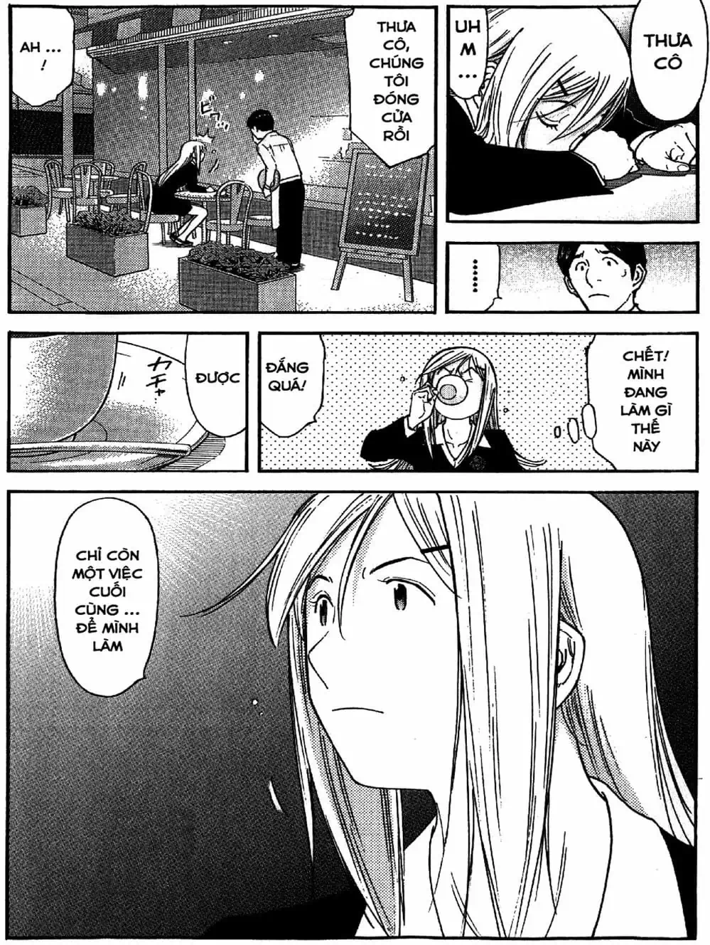 Truyện Tranh Bartender - Người Pha Chế Rượu trang 3