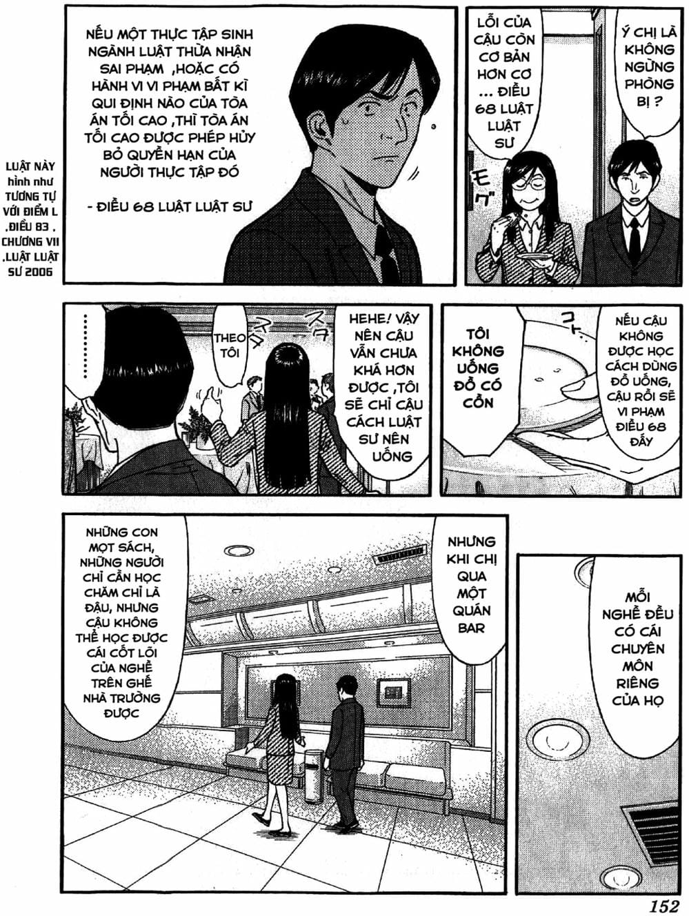 Truyện Tranh Bartender - Người Pha Chế Rượu trang 3