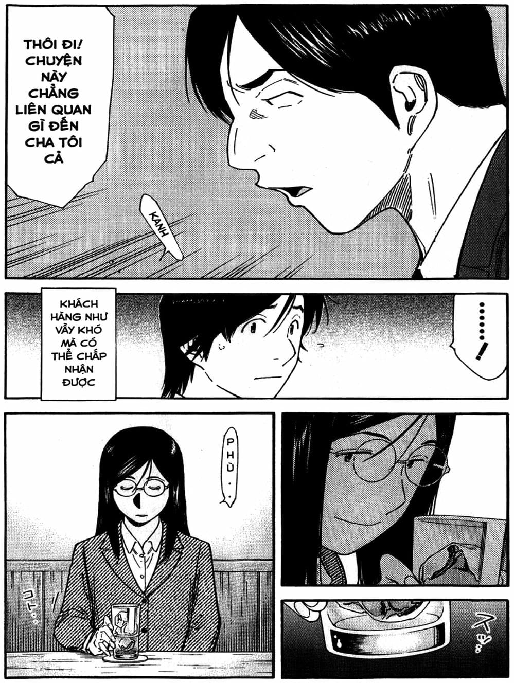 Truyện Tranh Bartender - Người Pha Chế Rượu trang 3