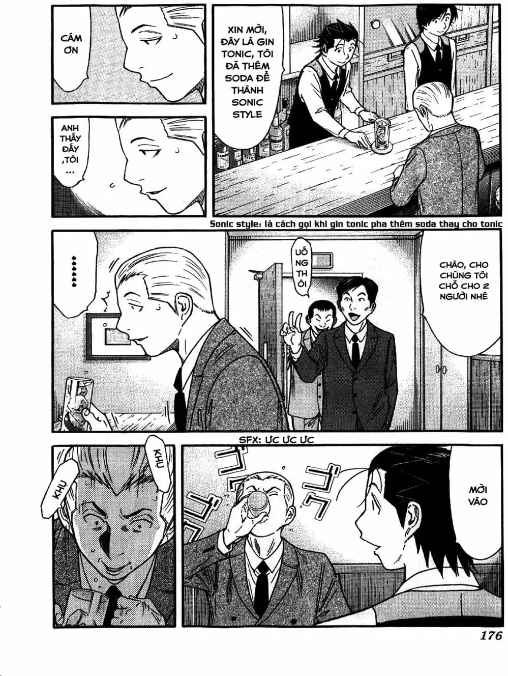 Truyện Tranh Bartender - Người Pha Chế Rượu trang 3