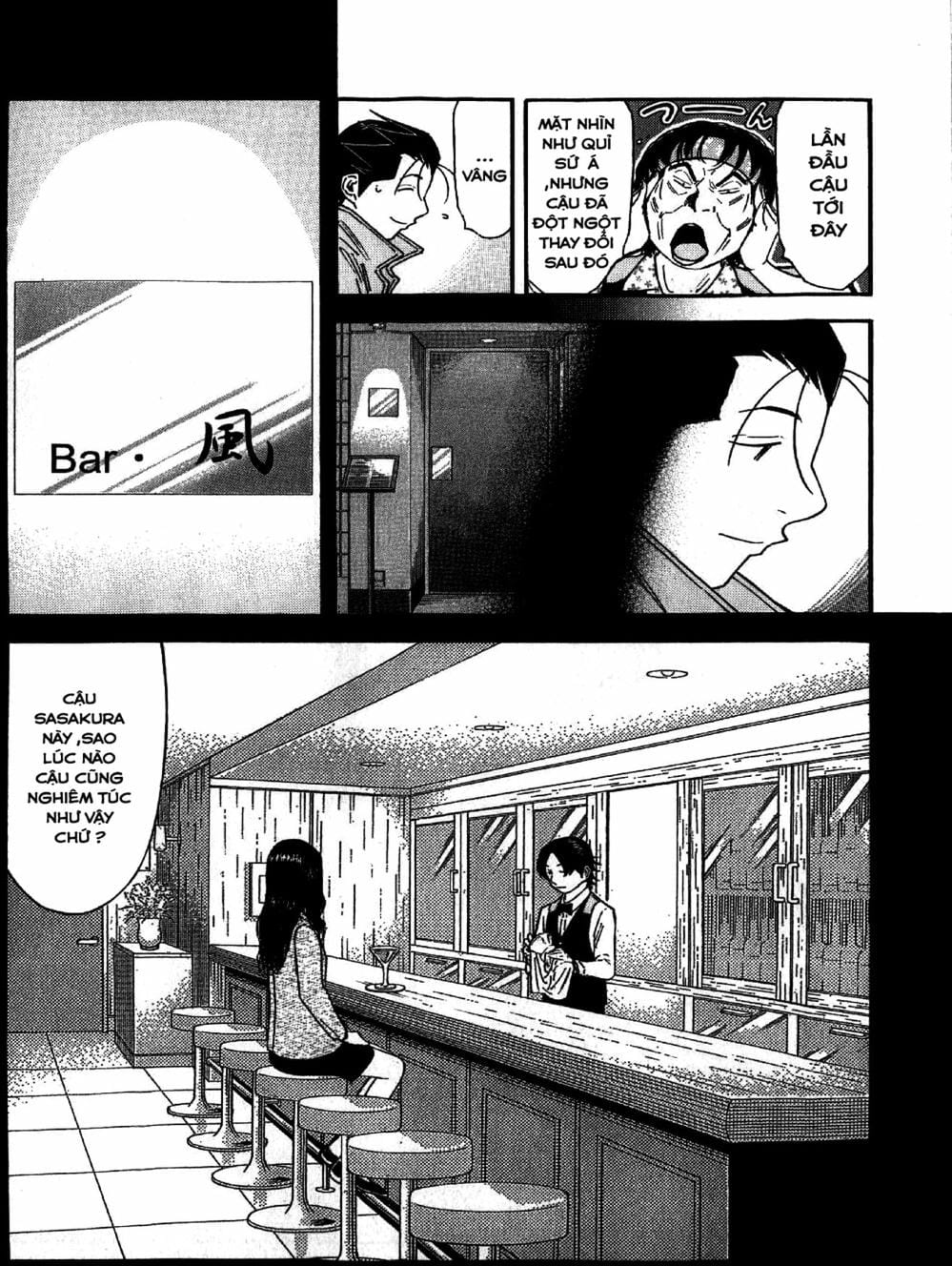 Truyện Tranh Bartender - Người Pha Chế Rượu trang 3