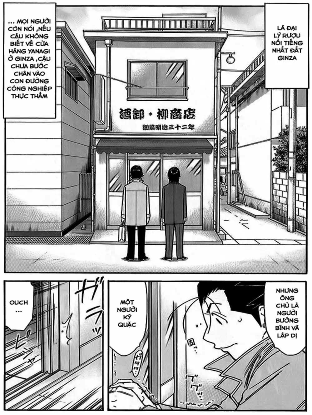 Truyện Tranh Bartender - Người Pha Chế Rượu trang 3