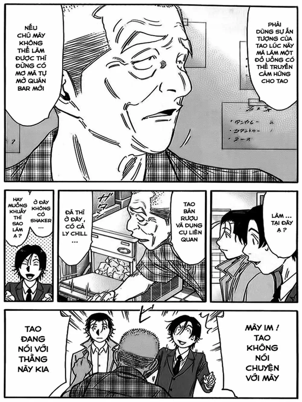Truyện Tranh Bartender - Người Pha Chế Rượu trang 3