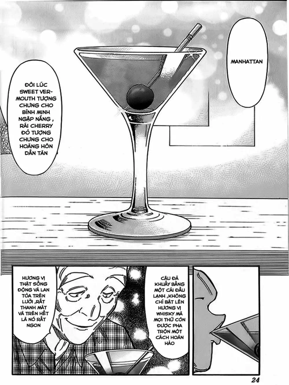 Truyện Tranh Bartender - Người Pha Chế Rượu trang 3