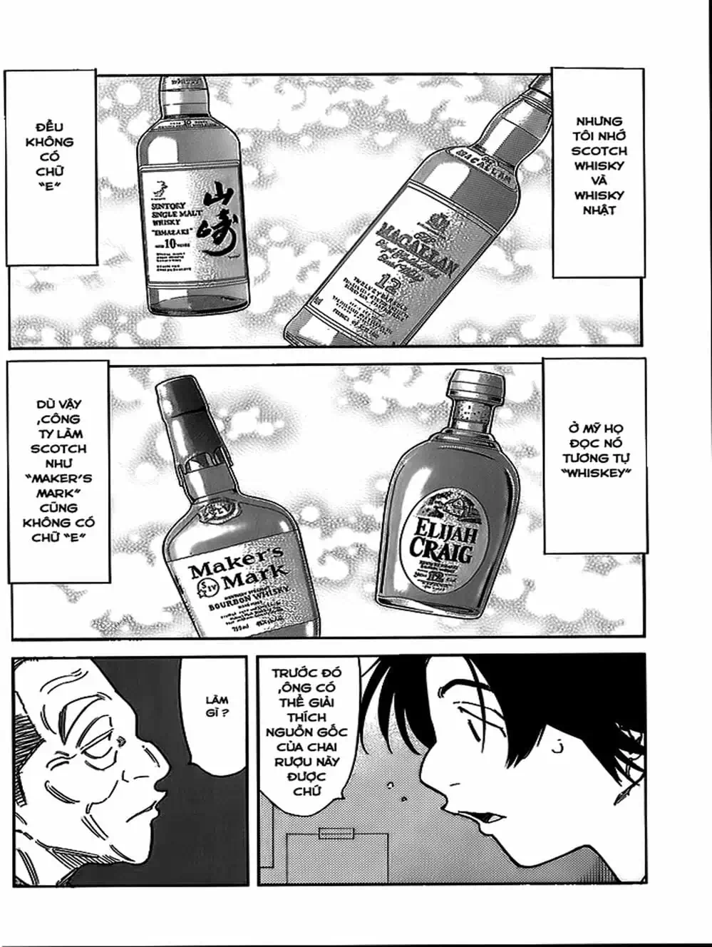Truyện Tranh Bartender - Người Pha Chế Rượu trang 3