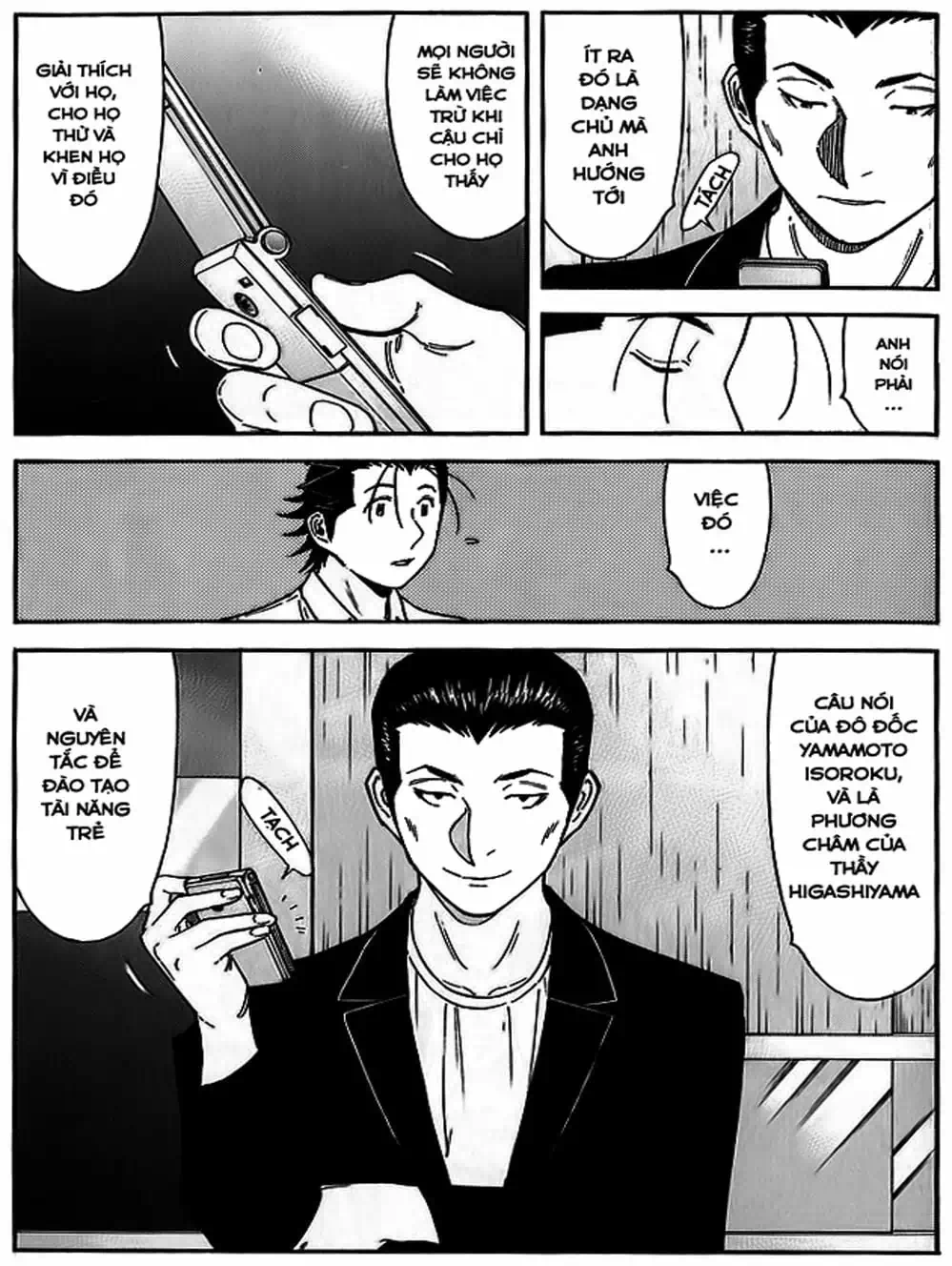 Truyện Tranh Bartender - Người Pha Chế Rượu trang 3