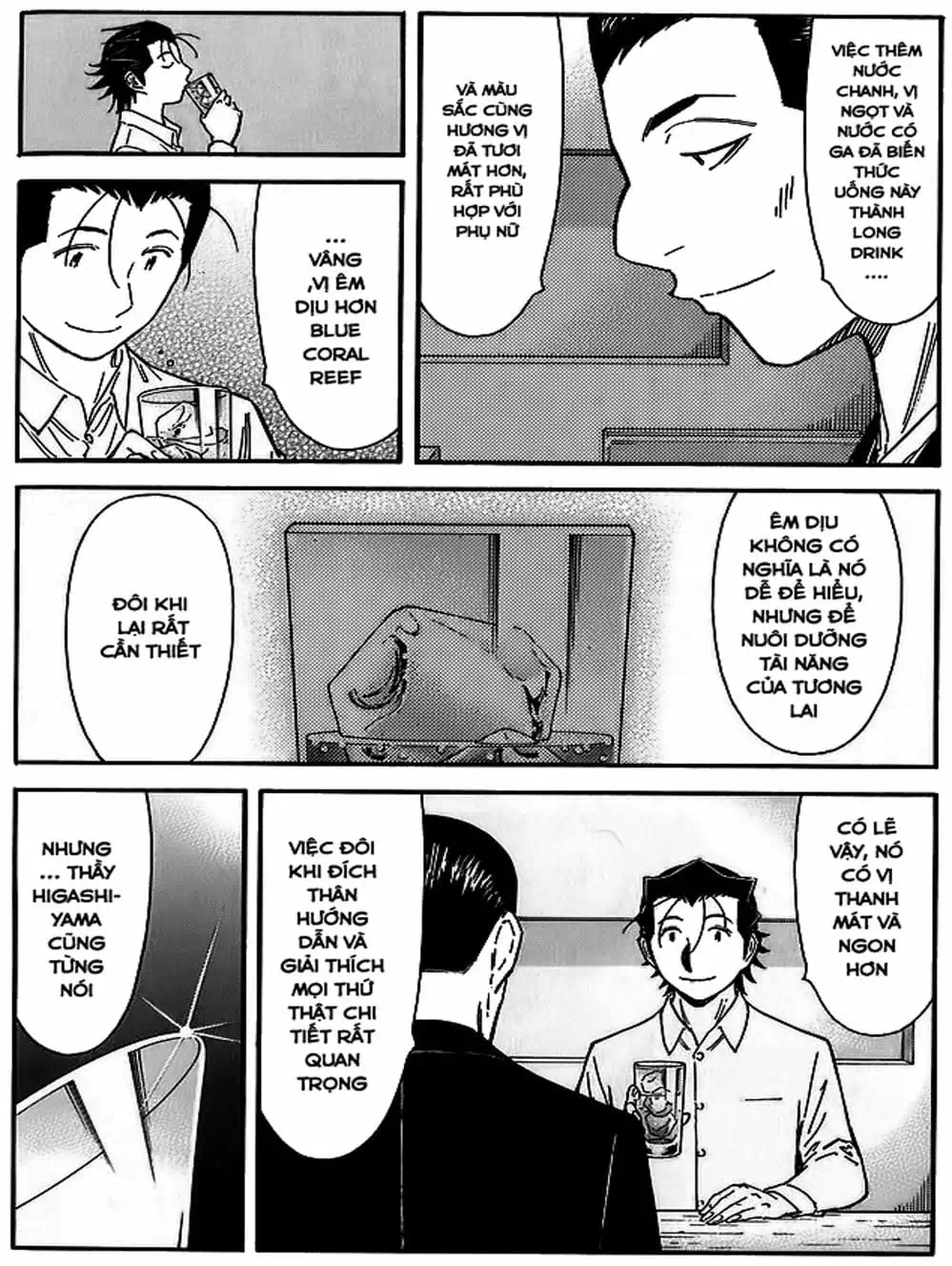 Truyện Tranh Bartender - Người Pha Chế Rượu trang 3