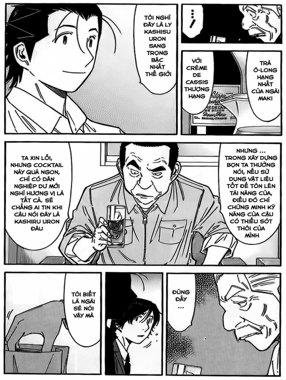 Truyện Tranh Bartender - Người Pha Chế Rượu trang 3