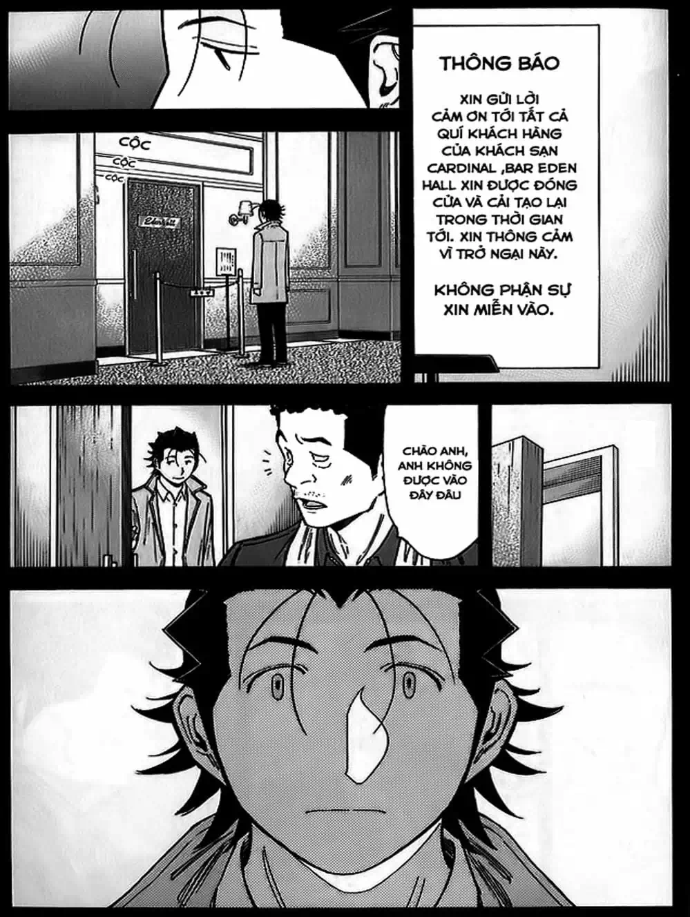 Truyện Tranh Bartender - Người Pha Chế Rượu trang 3