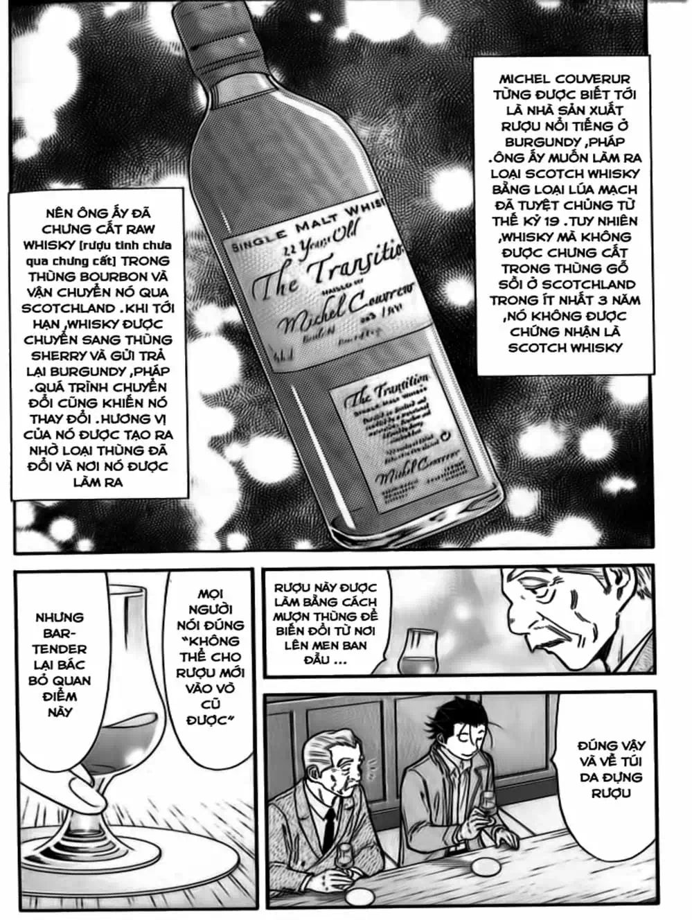 Truyện Tranh Bartender - Người Pha Chế Rượu trang 3