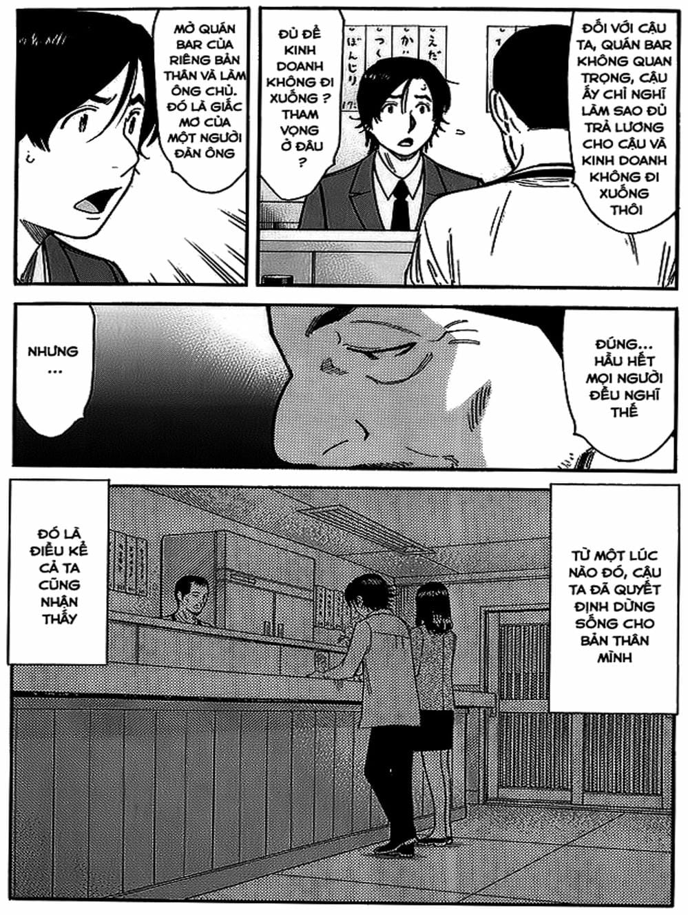 Truyện Tranh Bartender - Người Pha Chế Rượu trang 3