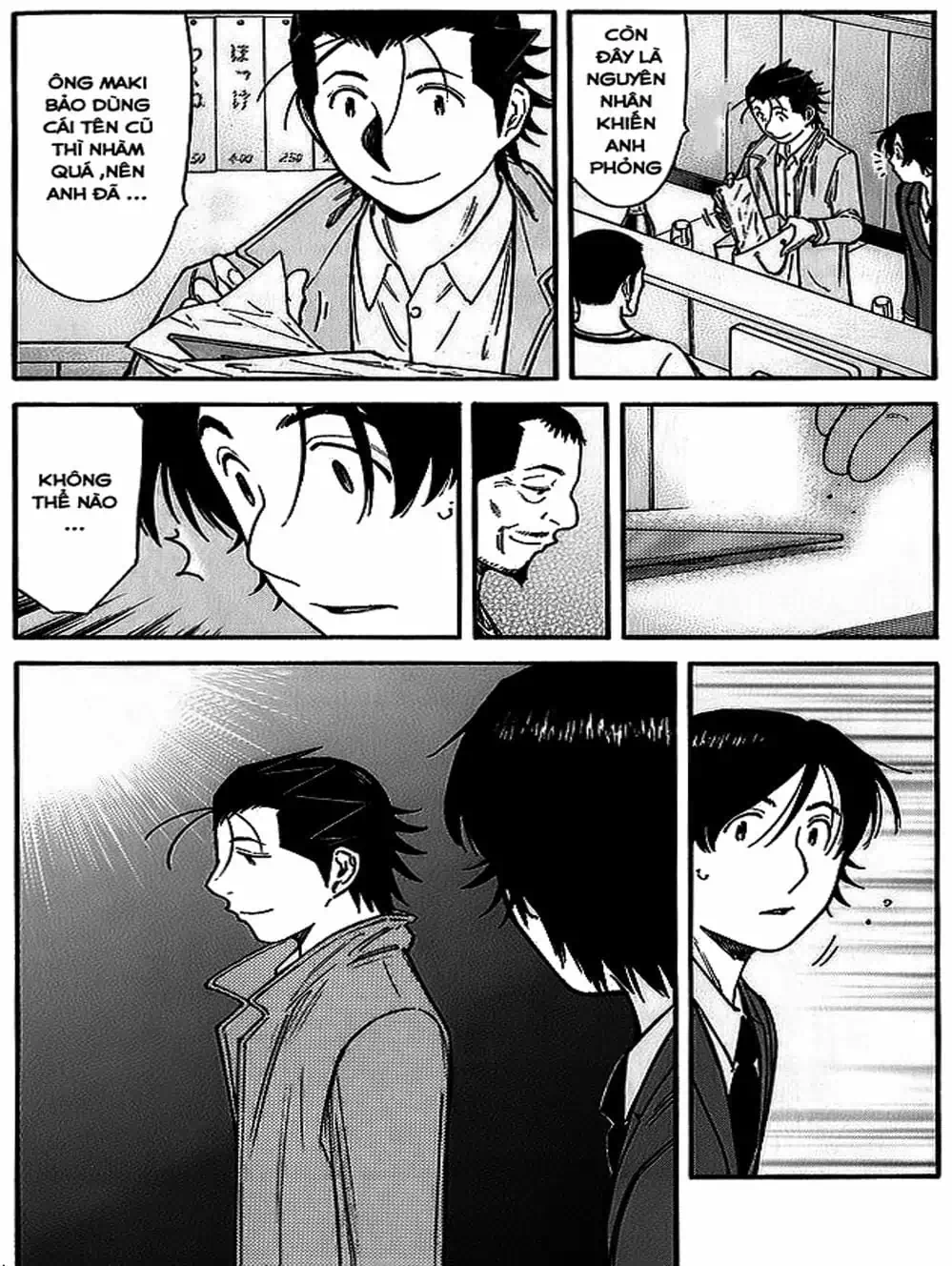 Truyện Tranh Bartender - Người Pha Chế Rượu trang 3