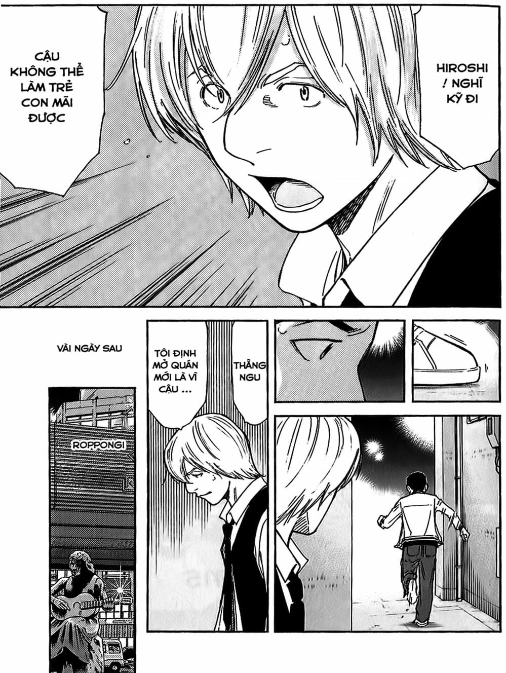 Truyện Tranh Bartender - Người Pha Chế Rượu trang 3