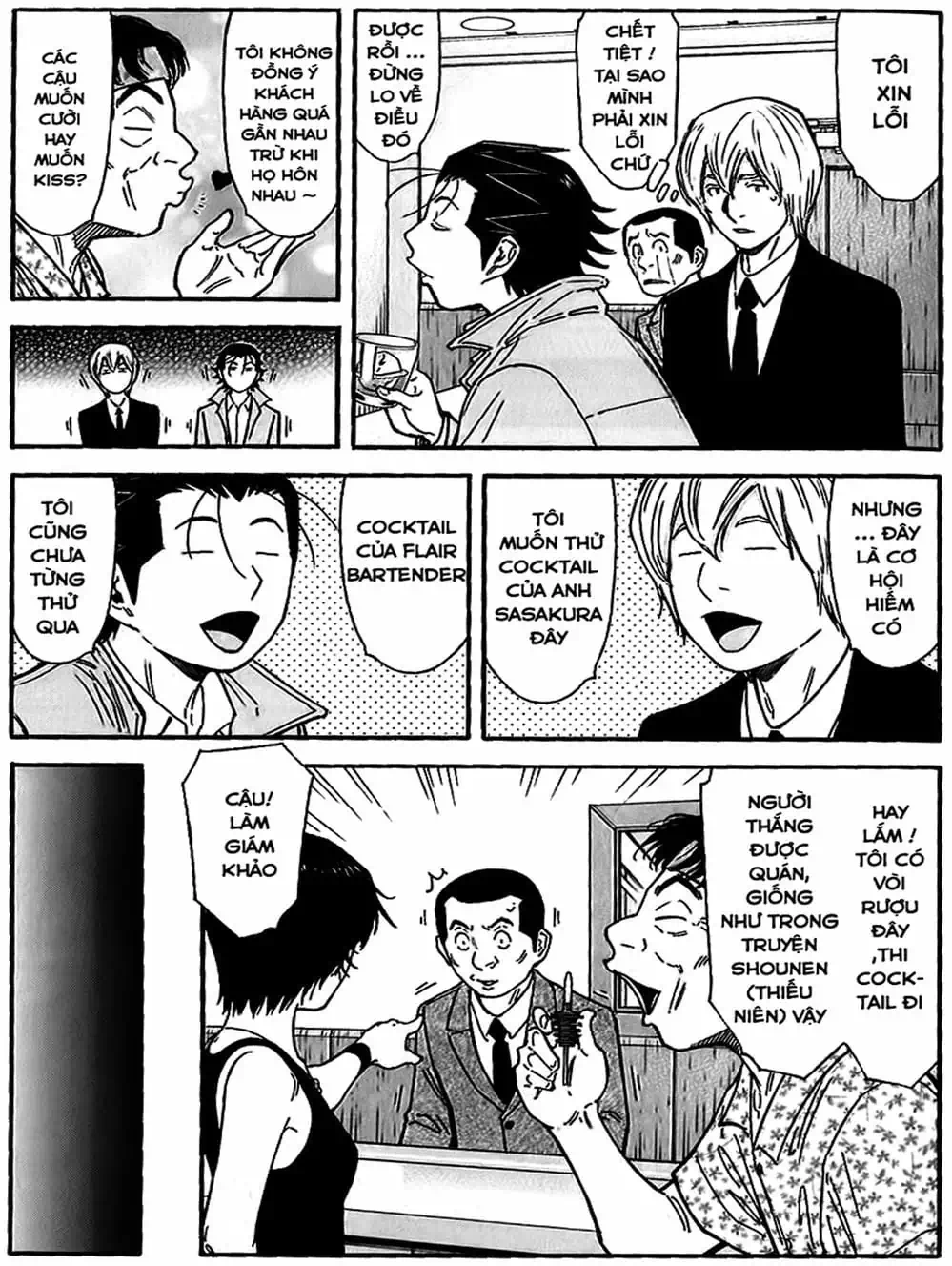 Truyện Tranh Bartender - Người Pha Chế Rượu trang 3