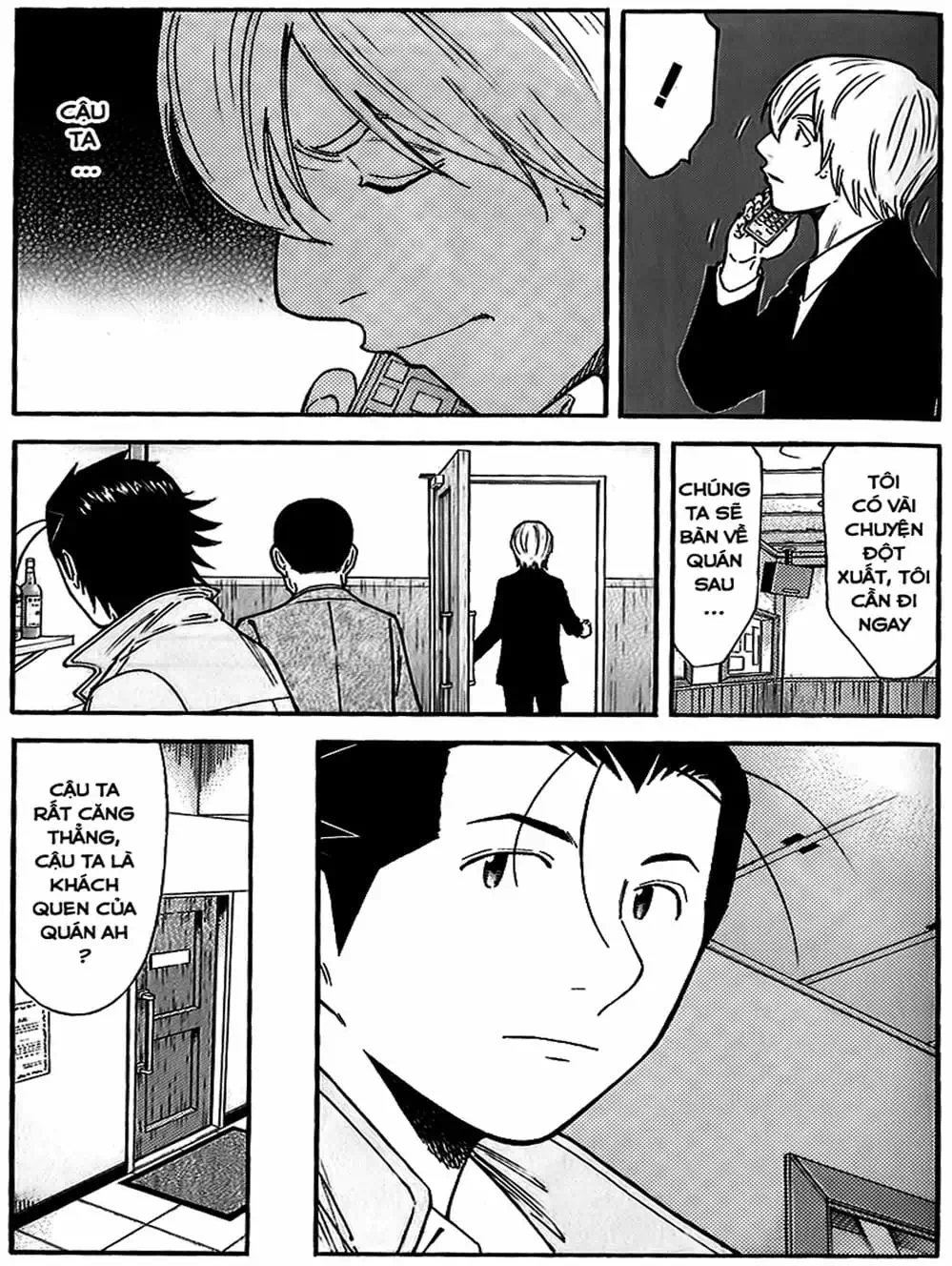 Truyện Tranh Bartender - Người Pha Chế Rượu trang 3