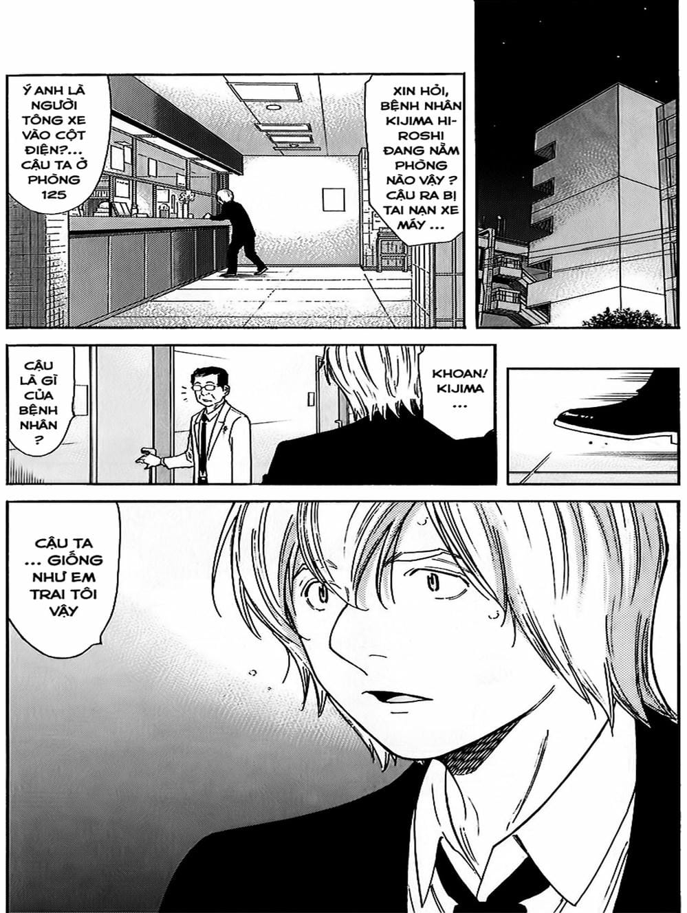 Truyện Tranh Bartender - Người Pha Chế Rượu trang 3