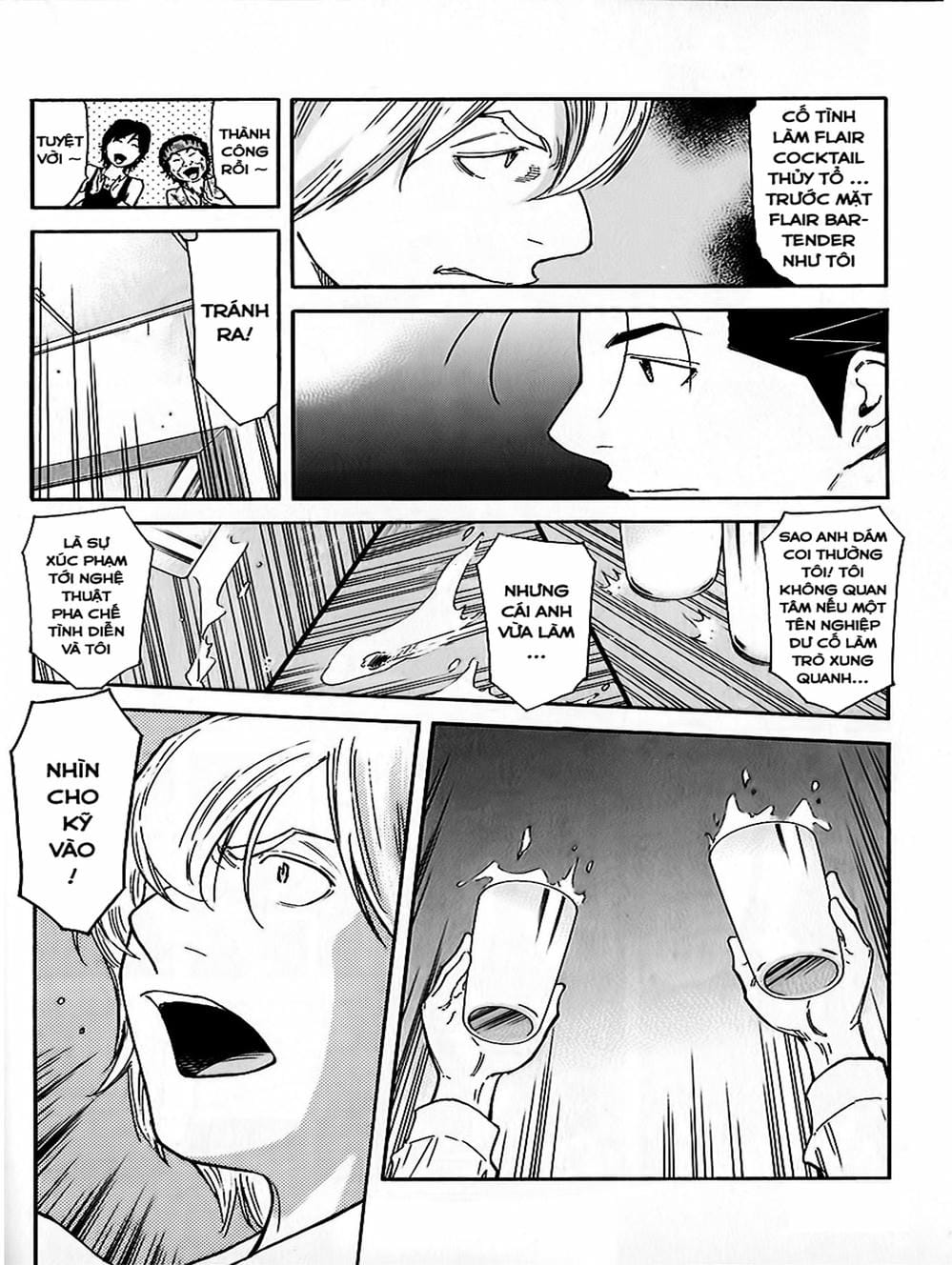 Truyện Tranh Bartender - Người Pha Chế Rượu trang 3