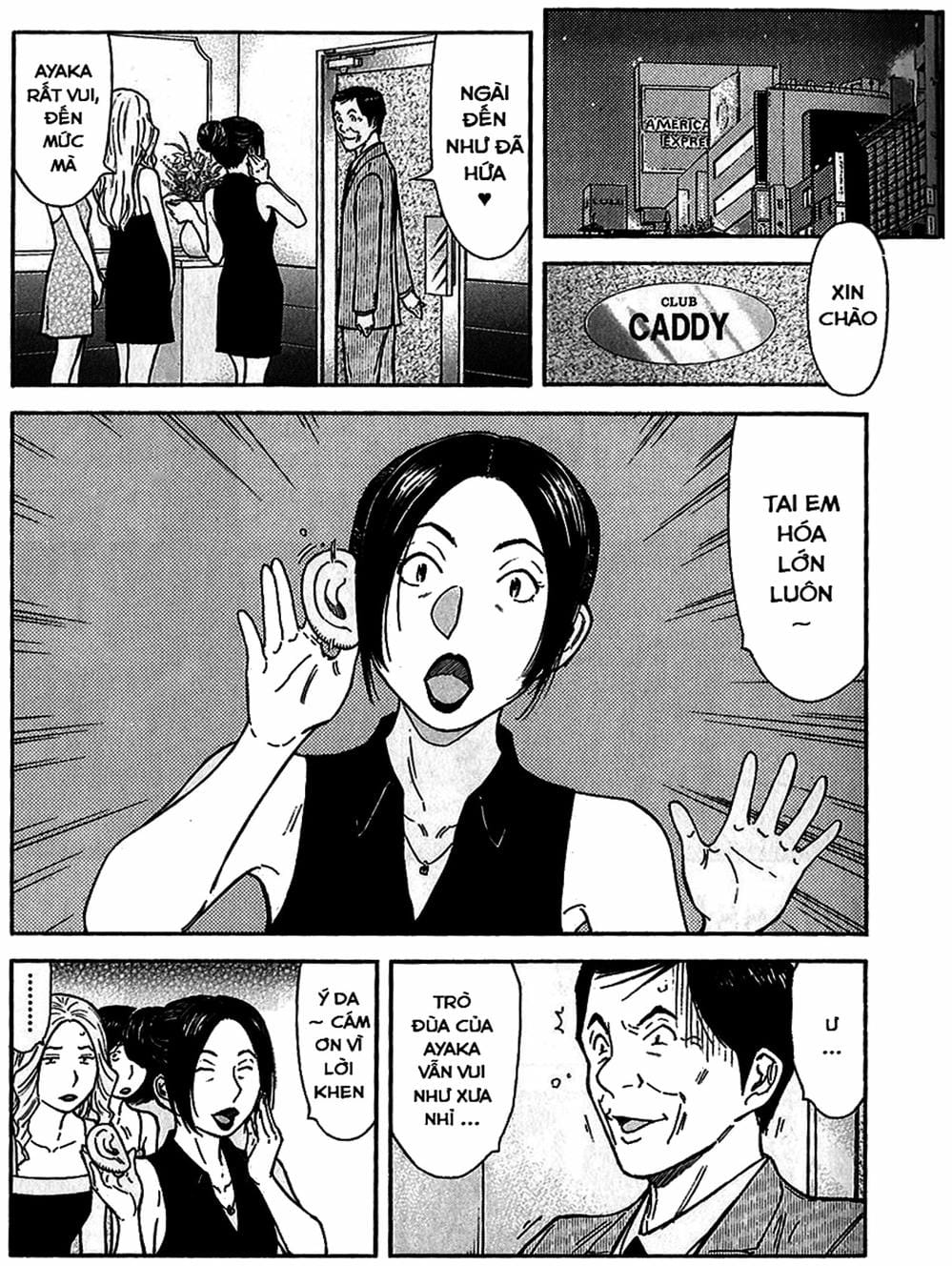 Truyện Tranh Bartender - Người Pha Chế Rượu trang 3