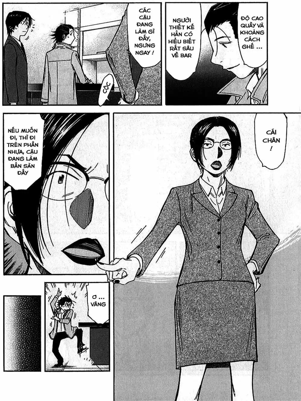 Truyện Tranh Bartender - Người Pha Chế Rượu trang 3