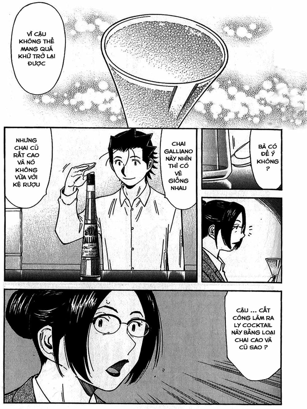 Truyện Tranh Bartender - Người Pha Chế Rượu trang 3