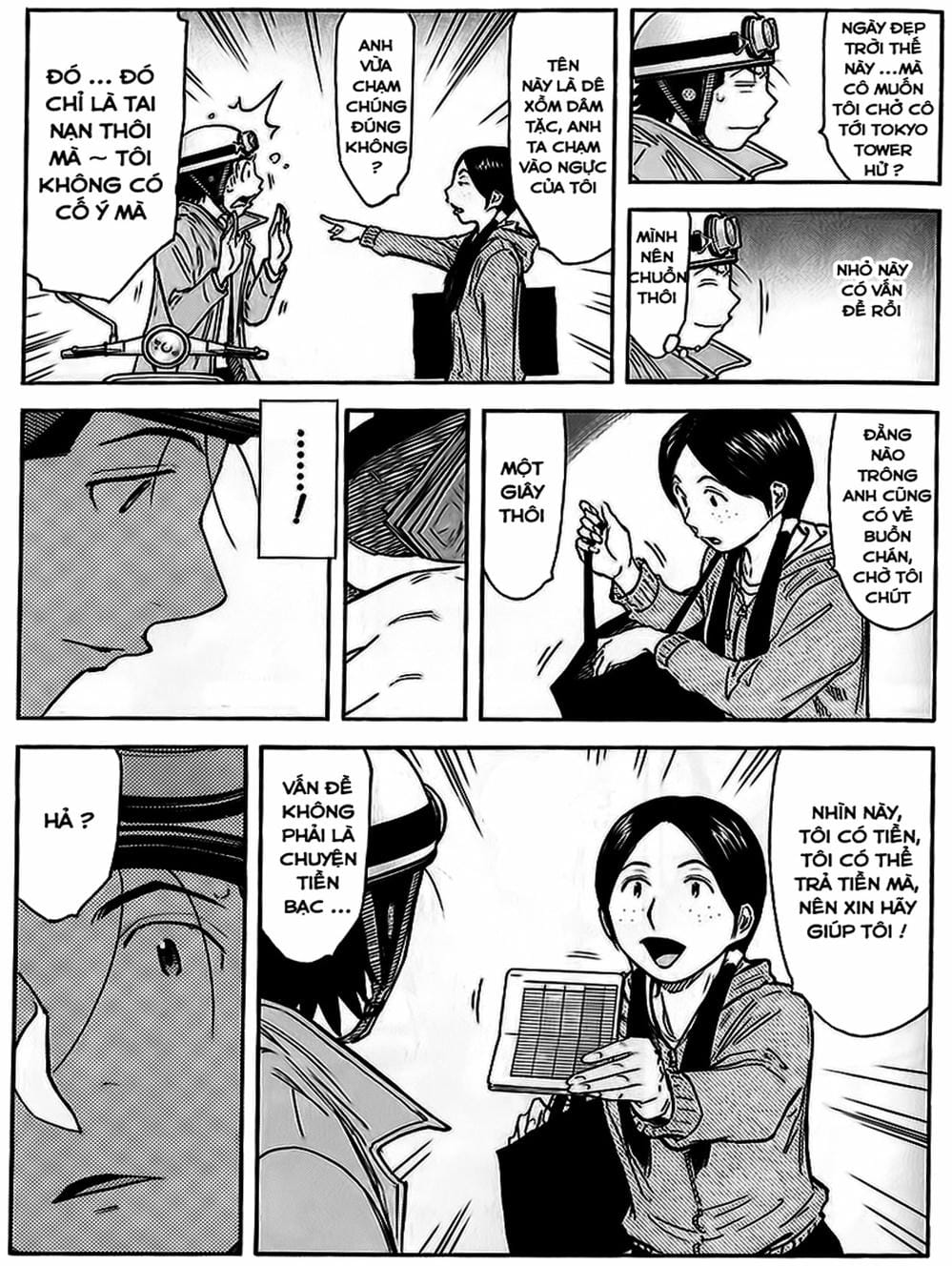 Truyện Tranh Bartender - Người Pha Chế Rượu trang 3