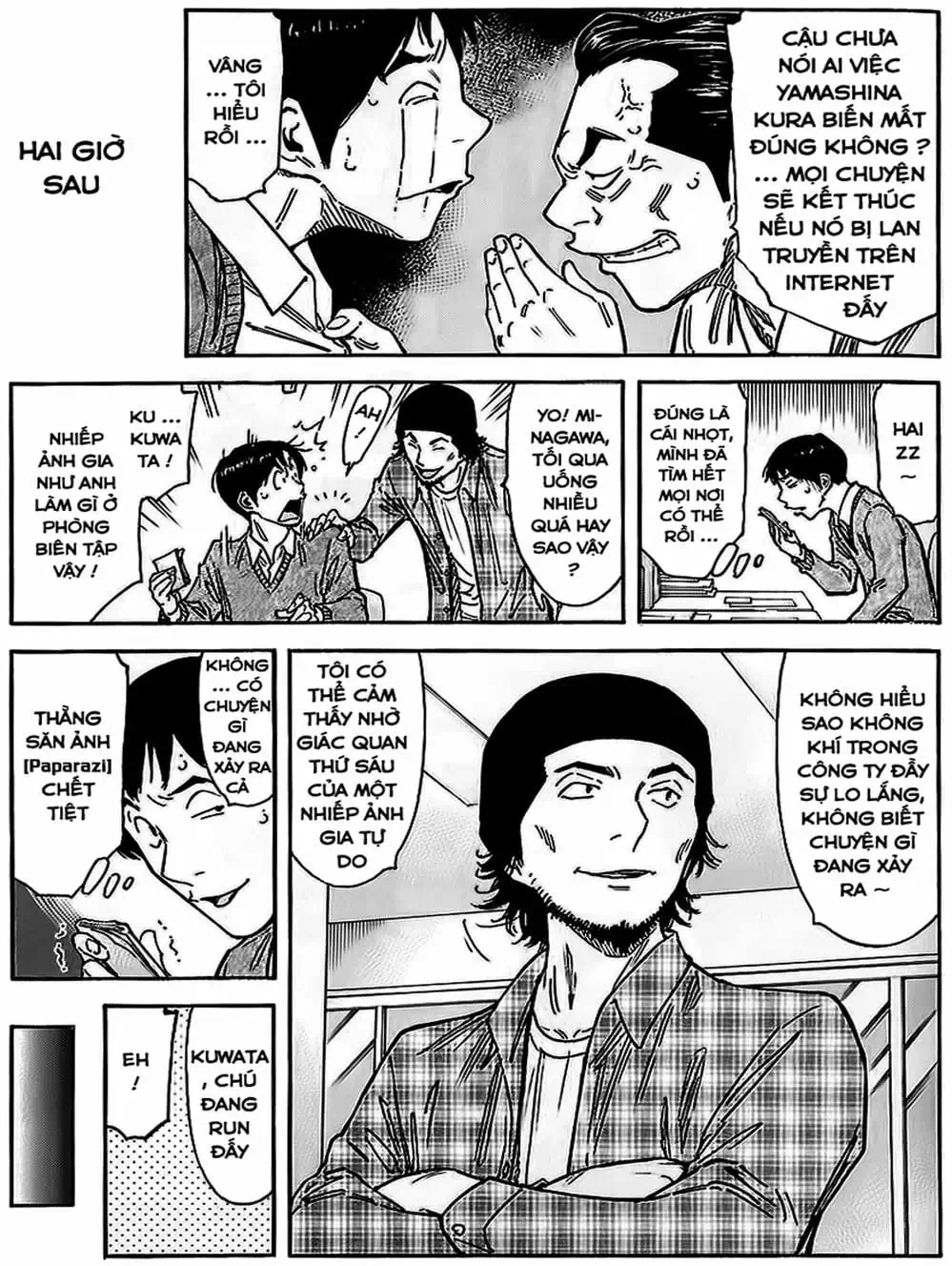 Truyện Tranh Bartender - Người Pha Chế Rượu trang 3