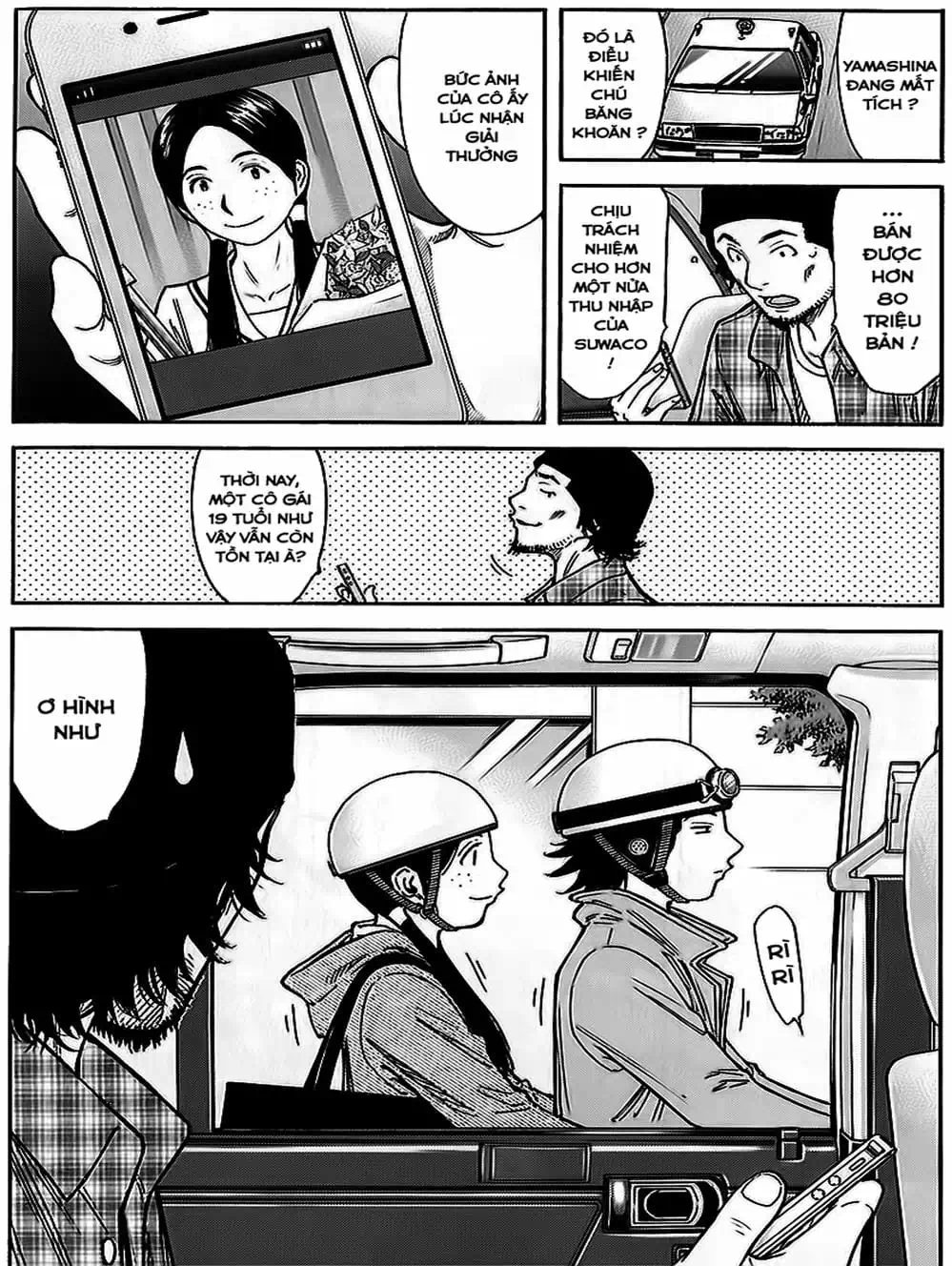 Truyện Tranh Bartender - Người Pha Chế Rượu trang 3